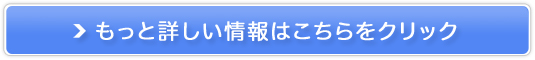 WڗȂȂ΂yCXrM g[gg\[vz̔TCg